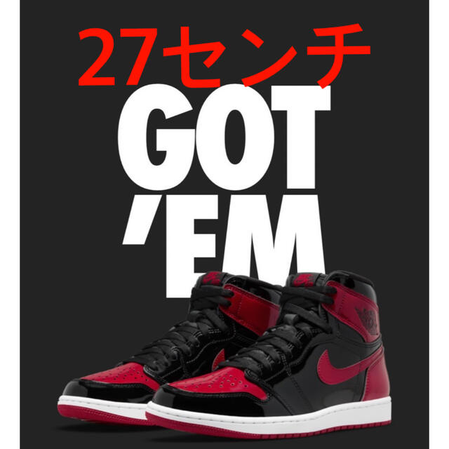 NIKE AIR JORDAN 1 RETRO HIGH BRED PATENT