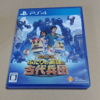 KNACK ふたりの英雄と古代兵団 PS4(家庭用ゲームソフト)