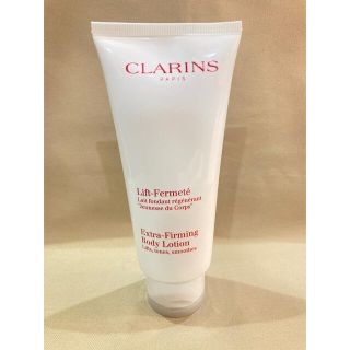 クラランス(CLARINS)のCLARINS ボディローション エクストラ ファーミング(ボディローション/ミルク)