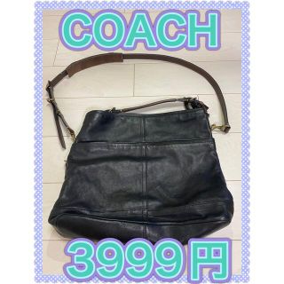 コーチ(COACH)のコーチ★ ショルダーバッグ【美品】(ショルダーバッグ)