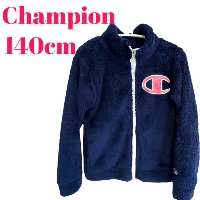 Champion(チャンピオン)のChampion★チャンピオン★フリースブルゾン★ネイビー★ジップアップ★140 キッズ/ベビー/マタニティのキッズ服女の子用(90cm~)(ジャケット/上着)の商品写真