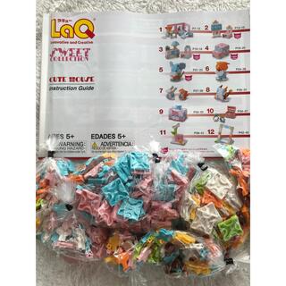 LaQ sweet collection  プラスα 501ピース(知育玩具)