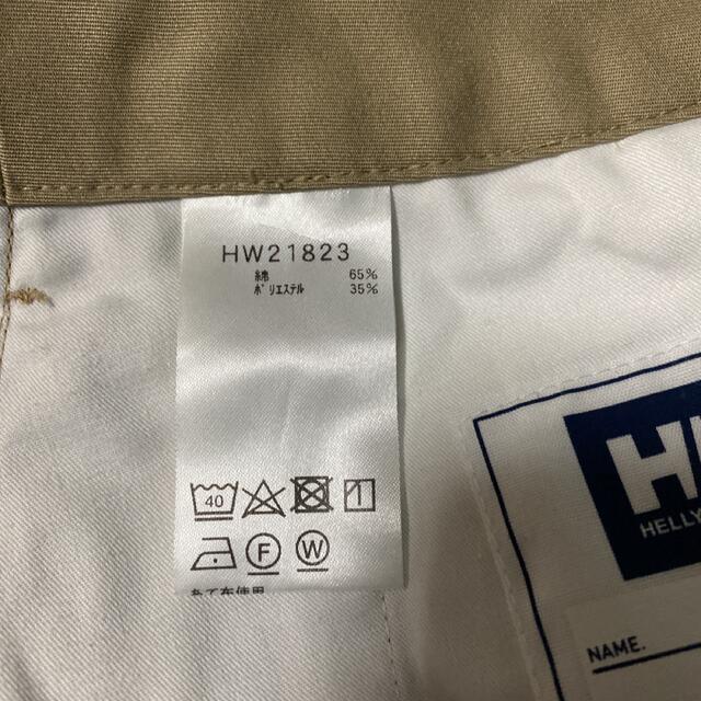 HELLY HANSEN(ヘリーハンセン)のヘリーハンセン WL ロングスカート 巻きスカート アウトドア ベージュ レディースのスカート(ロングスカート)の商品写真