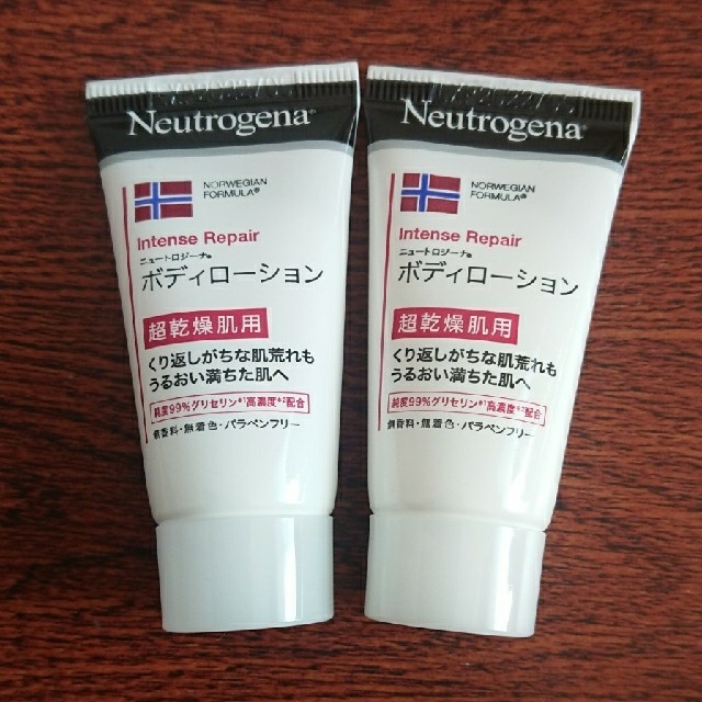 Neutrogena(ニュートロジーナ)の新品未使用 ニュートロジーナ 超乾燥肌用 ローション サンプル 保湿クリーム コスメ/美容のボディケア(ボディローション/ミルク)の商品写真