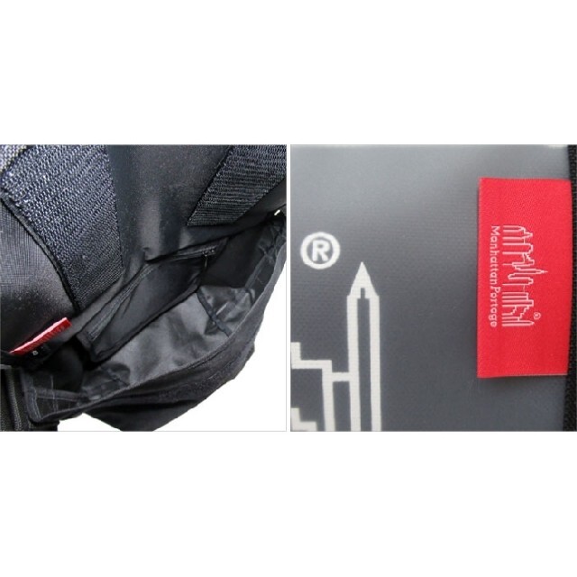 Manhattan Portage(マンハッタンポーテージ)のマンハッタンポーテージ ショルダーバッグ MP1605 ブラック×ホワイト系 メンズのバッグ(ショルダーバッグ)の商品写真