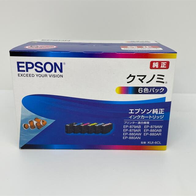 EPSON(エプソン)のEPSON  クマノミ　純正インクカートリッジ  KUI-6CL エプソン スマホ/家電/カメラのPC/タブレット(PC周辺機器)の商品写真