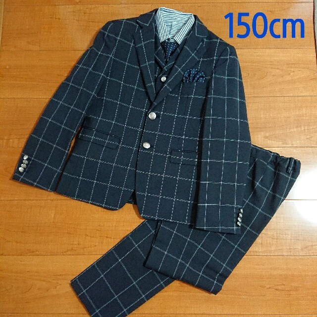 キッズ服男の子用(90cm~)フォーマルスーツ　キッズ　ジュニア　150cm 　ワンダーファクトリー