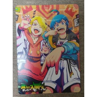 アキタショテン(秋田書店)の●新品 魔入りました！入間くん　魔界の主役は我々だ！ A4ビジュアルボード 特典(キャラクターグッズ)