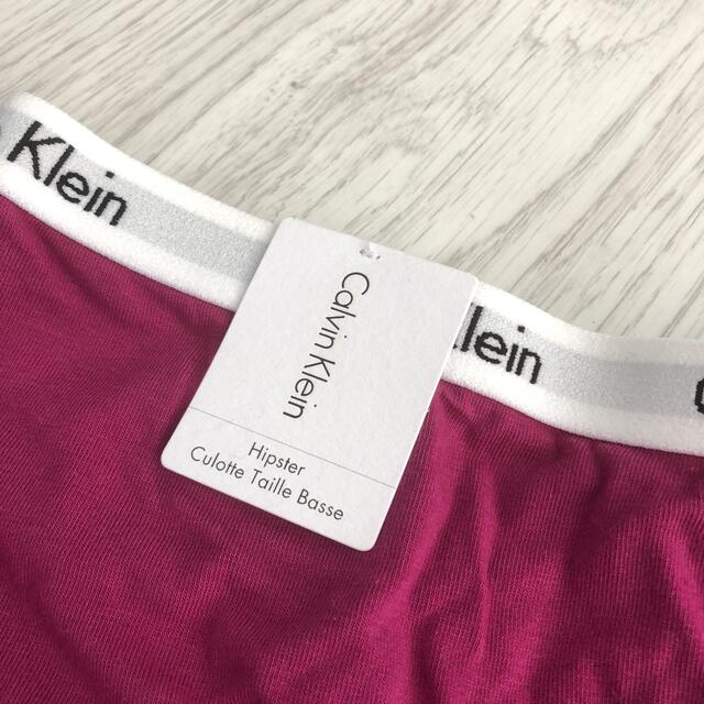 Calvin Klein(カルバンクライン)のCalvin Klein USA レディース下着　2枚M レディースの下着/アンダーウェア(ショーツ)の商品写真