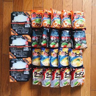 ヒロセ通商　パックご飯9個（18パック）、ラーメン4種20袋　セット(インスタント食品)