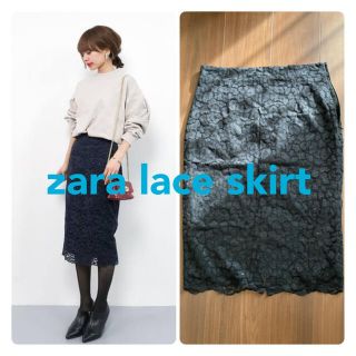 ザラ(ZARA)のzaraレオパードレーススカート　数回のみ使用(ひざ丈スカート)