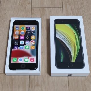 iPhone SE 第2世代 (SE2)(スマートフォン本体)