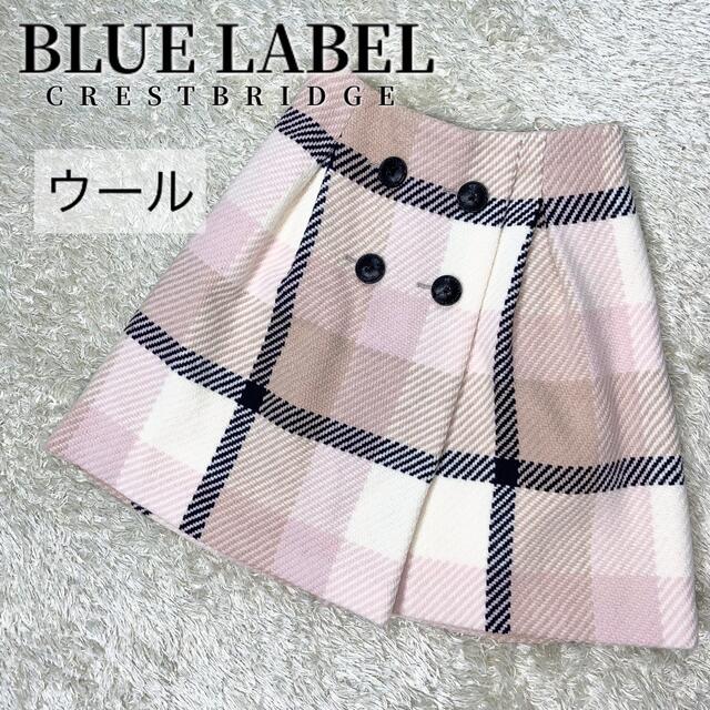 ブルーレーベルクレストブリッジ スカート 膝丈 チェック XS 冬