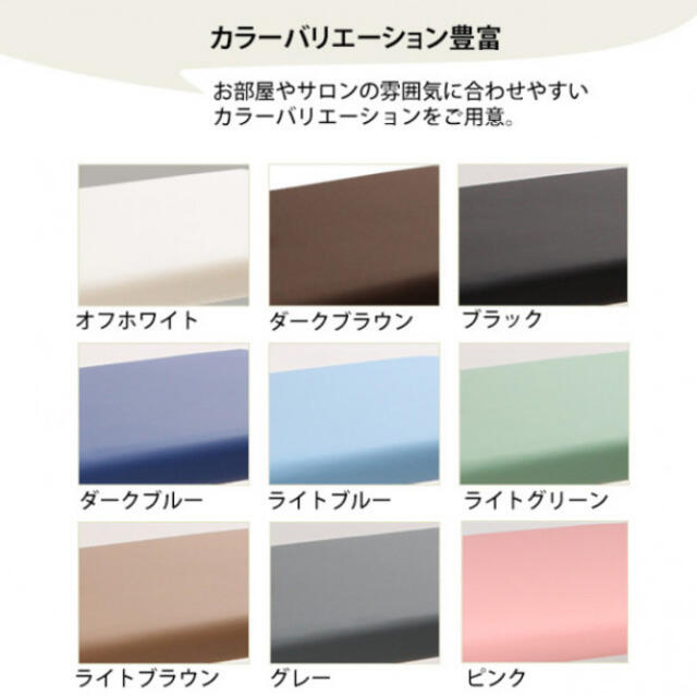 折りたたみ マッサージベッド コンパクト 施術ベット 治療ベッド 整体