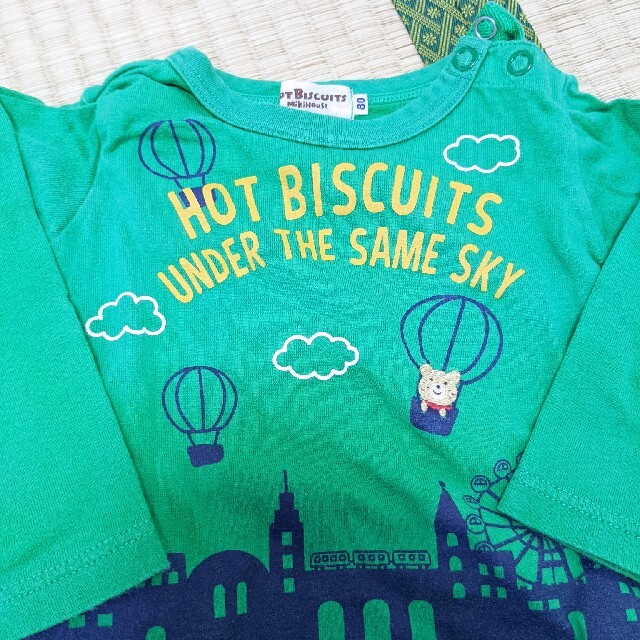 HOT BISCUITS(ホットビスケッツ)のホットビスケッツ　カーディガンとTシャツ　80サイズ キッズ/ベビー/マタニティのキッズ服男の子用(90cm~)(カーディガン)の商品写真