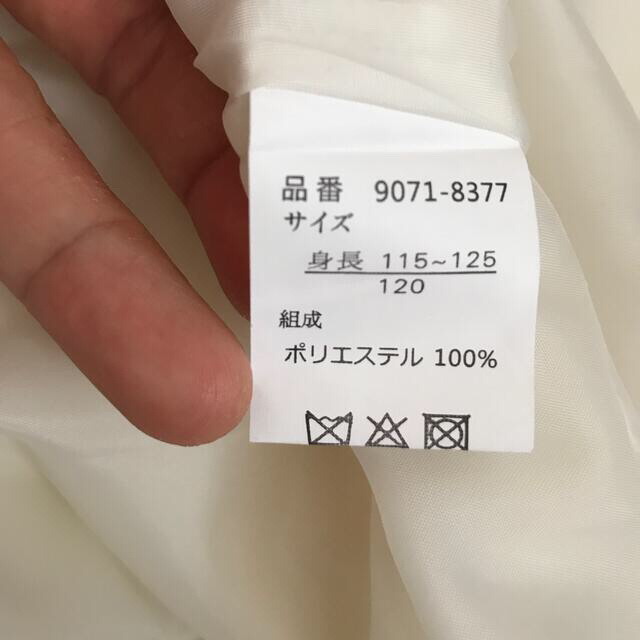 卒園式・入学式・結婚式・セレモニーワンピース キッズ/ベビー/マタニティのキッズ服女の子用(90cm~)(ドレス/フォーマル)の商品写真