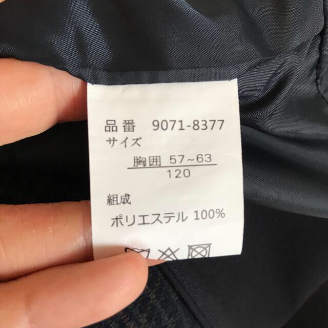 卒園式・入学式・結婚式・セレモニーワンピース キッズ/ベビー/マタニティのキッズ服女の子用(90cm~)(ドレス/フォーマル)の商品写真