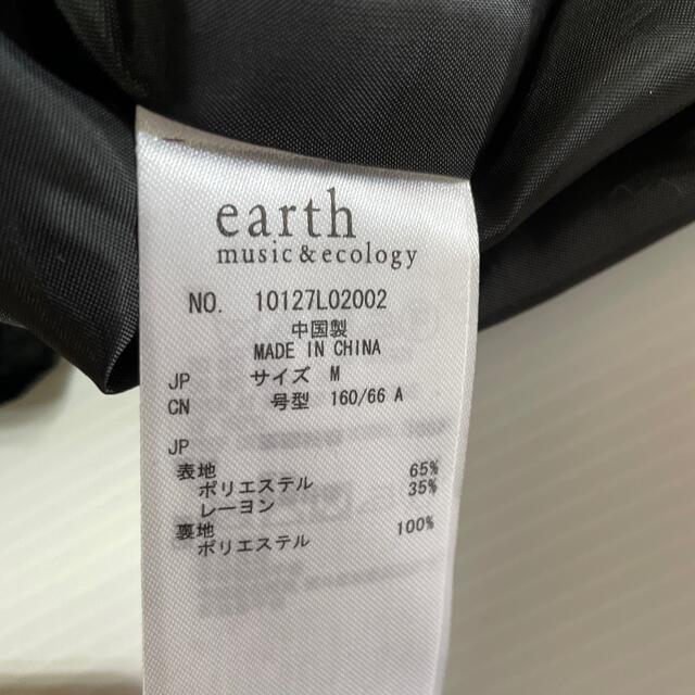 earth music & ecology(アースミュージックアンドエコロジー)のearth ミニスカートBLACK Ｍ レディースのスカート(ミニスカート)の商品写真