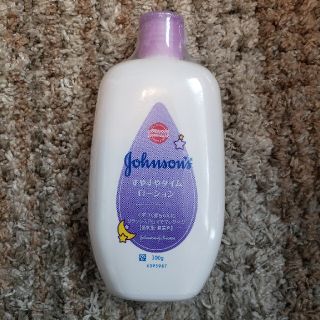 ジョンソン(Johnson's)のジョンソン　すやすやタイムローション(ベビーローション)