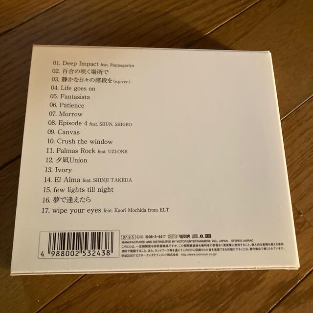The Best of Dragon Ash ♡ CD ベストアルバム エンタメ/ホビーのCD(ポップス/ロック(邦楽))の商品写真
