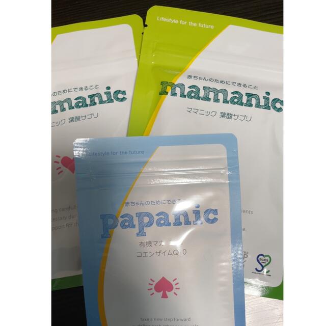 ママニック mamanic 葉酸サプリ