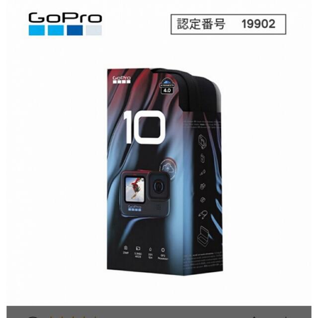 2022新発 ゴープロ HERO10 GoPro - GoPro ブラック国内正規品 ヒーロー