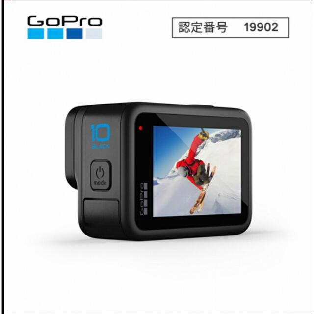 GoPro HERO10 ゴープロ ヒーロー10 ブラック国内正規品