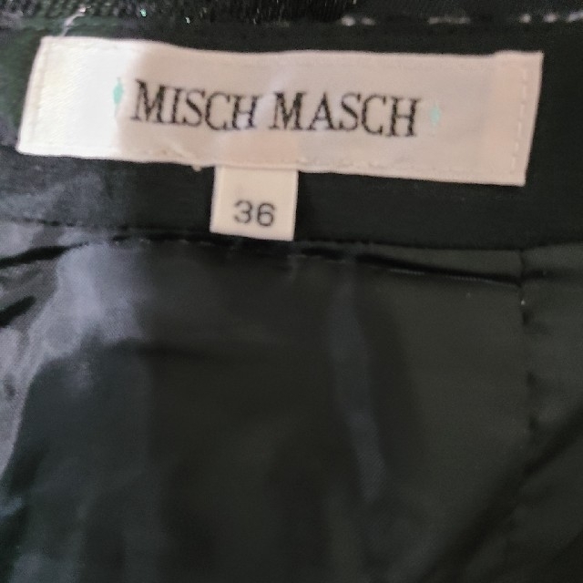 MISCH MASCH(ミッシュマッシュ)の【メッシュ マッシュ】ツィード調  バックはゴールドビシューチャーム スカート レディースのスカート(ひざ丈スカート)の商品写真