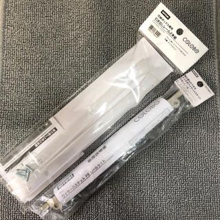 ニトリ - ○新品〒ニトリ 収納ボックス専用引出しレール、ワイヤー ...