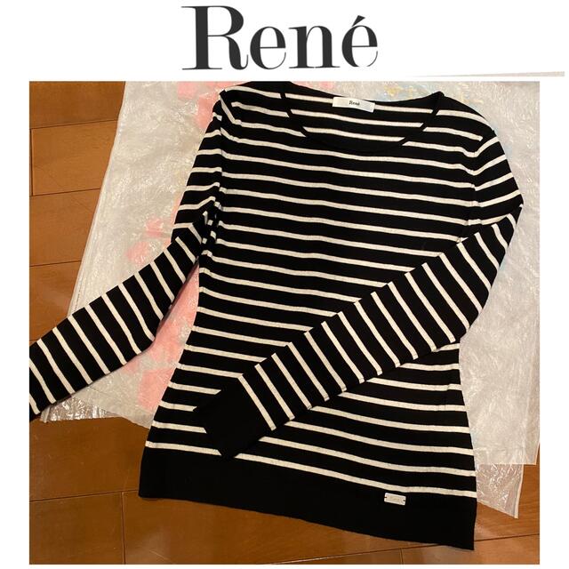 René(ルネ)のタイムセール定価3.4万美品ルネ36☆ルネプレートボーダートップス レディースのトップス(ニット/セーター)の商品写真