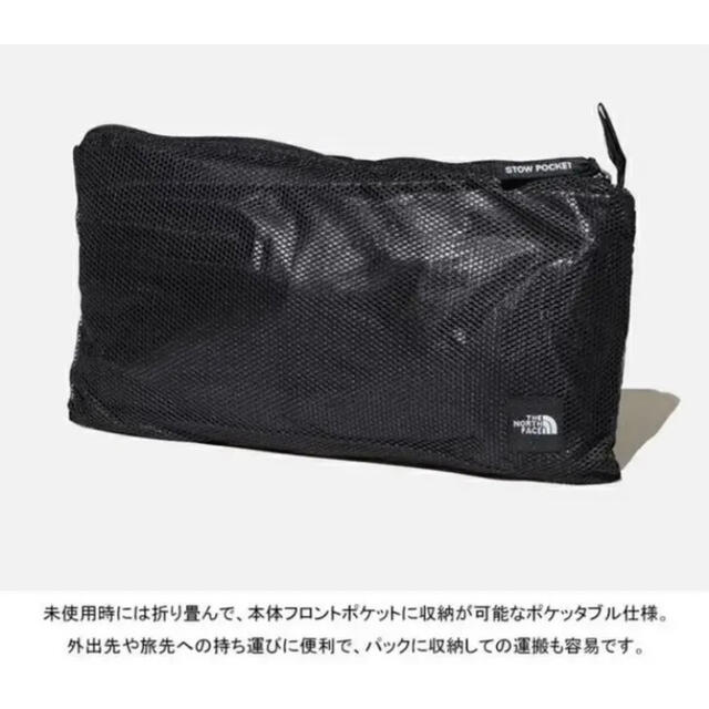 THE NORTH FACE(ザノースフェイス)のTHE NORTH FACE  ブライト サイド アノラック パーカー　M 黒 メンズのジャケット/アウター(マウンテンパーカー)の商品写真