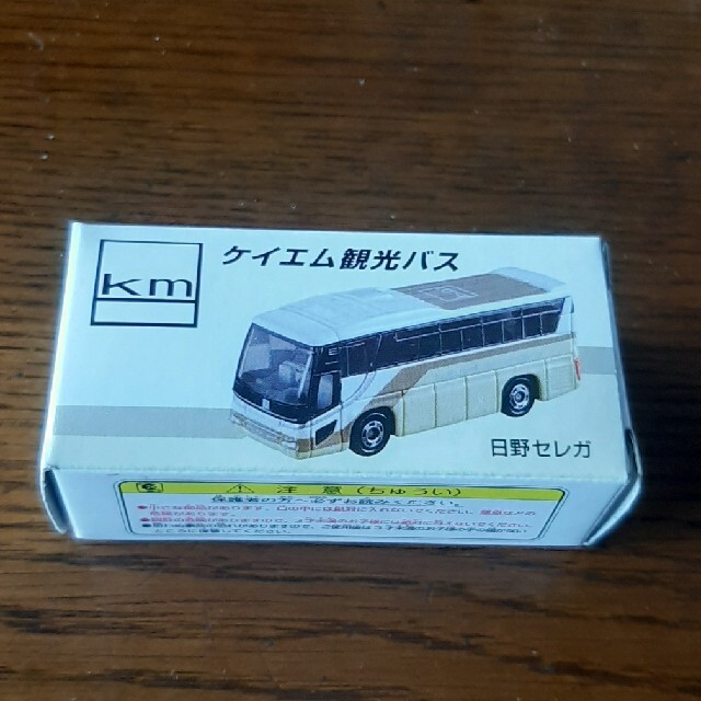 ポケット トミカ ポケットトミカ 日野 セレガ ケイエム 観光 バス P046 HINO SELEGA KM Bus ミニカー ミニチュアカー Toy  car Miniature