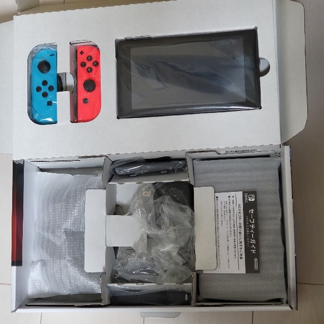 Nintendo Switch 本体一式付属品完備中古 24時間以内発送 最安値で