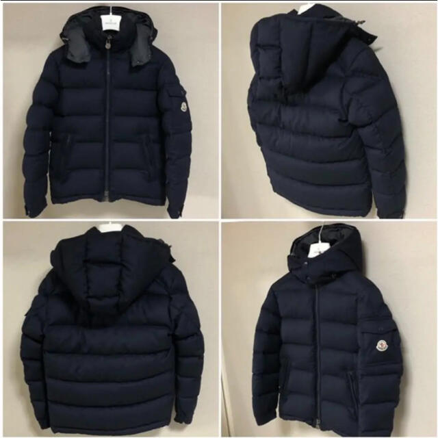 MONCLER(モンクレール)のUNION-SORA様専用 モンクレール モンジュネーブル　国内品 メンズのジャケット/アウター(ダウンジャケット)の商品写真