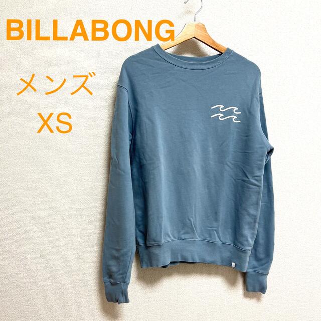 billabong - スウェット トレーナー ビラボン BILLABONG ロゴ
