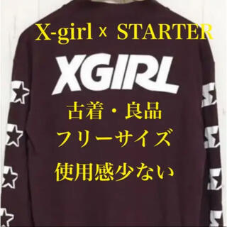 エックスガール(X-girl)のX-GIRL × STARTER BLACK LABELコラボ／ロンＴワンサイズ(Tシャツ(長袖/七分))