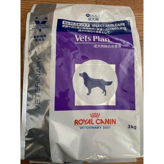 ロイヤルカナン(ROYAL CANIN)のセレクトスキンケア　3kg  ドッグフード　ペッツプランセレクトスキンケア　犬(ペットフード)