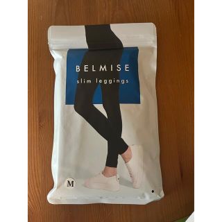 BELMISE 着圧スパッツ　レギンス　新品未開封(レギンス/スパッツ)