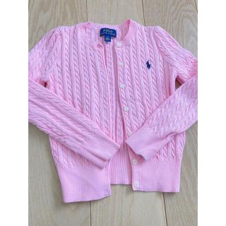 ポロラルフローレン(POLO RALPH LAUREN)の(ヒロシ様専用)ポロラルフローレン  カーディガン　ピンク　6(110cm)(カーディガン)