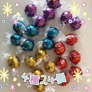 コストコ(コストコ)のコストコ　リンツリンドール　ピンクアソート　24個(菓子/デザート)