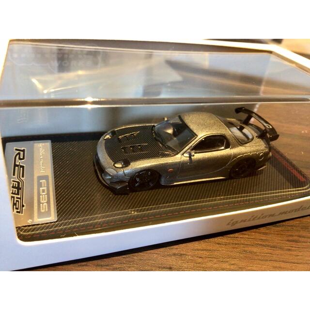 1/64 RE雨宮 RX-7 FD3S IG2061 イグニッションモデル 限定