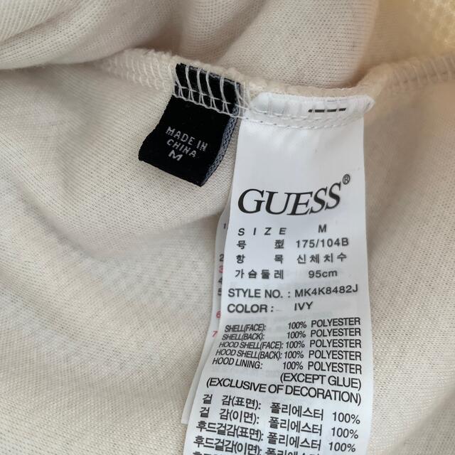 GUESS(ゲス)のGUESSメンズボアジャンパー＊M＊ メンズのジャケット/アウター(その他)の商品写真