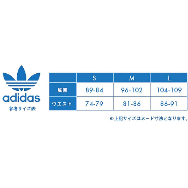 Original(オリジナル)のアディダスオリジナルス adidas originals パーカー プルオーバー メンズのトップス(パーカー)の商品写真