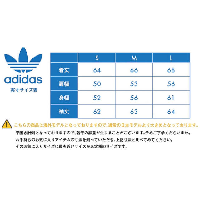 Original(オリジナル)のアディダスオリジナルス adidas originals パーカー プルオーバー メンズのトップス(パーカー)の商品写真