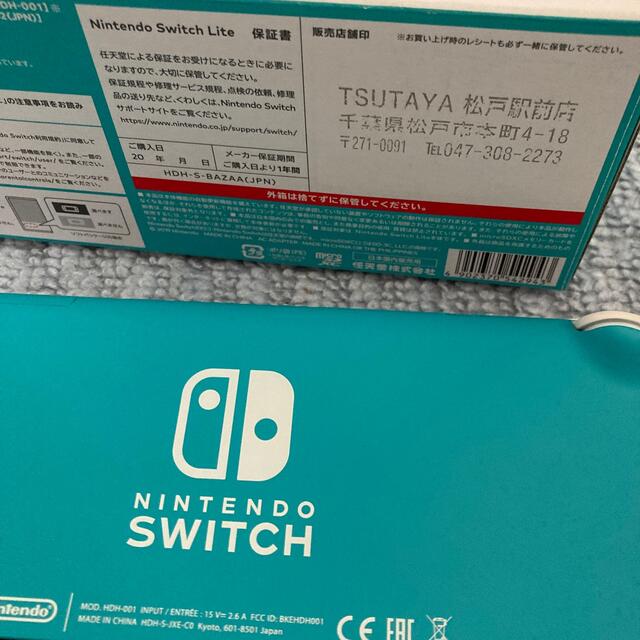 Nintendo Switch Lite ターコイズ　動作品