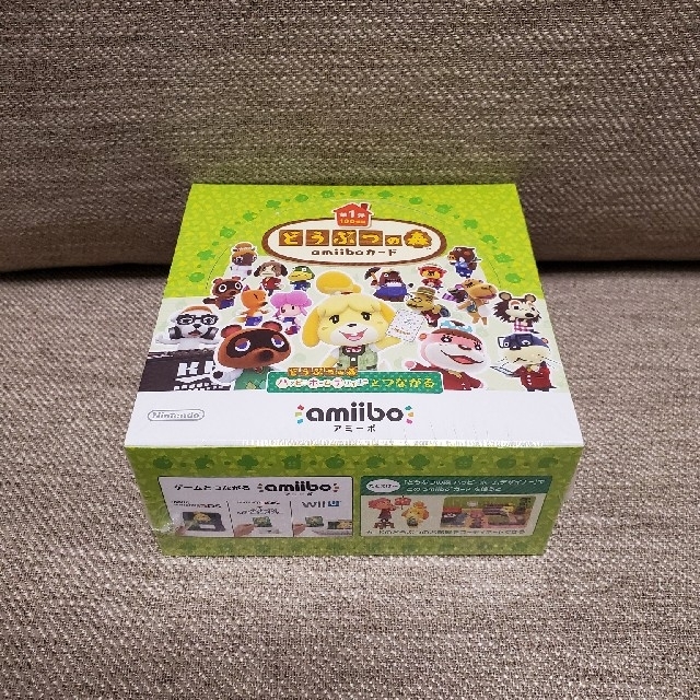どうぶつの森 amiiboカード 第1弾 1BOX 50パック どうぶつの森 amiiboカード 第1弾 1BOX 50パック
