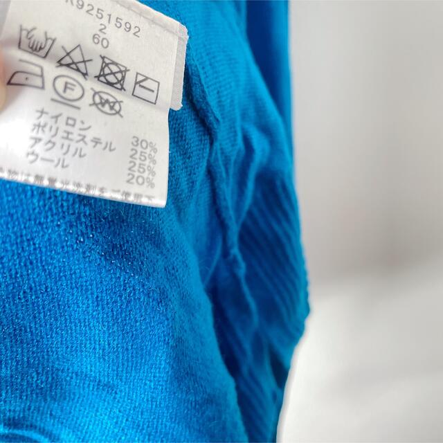 M 　綺麗な空色　ゆったりめカシミヤタッチ青ニット　長袖セーター　コバルトブルー レディースのトップス(ニット/セーター)の商品写真