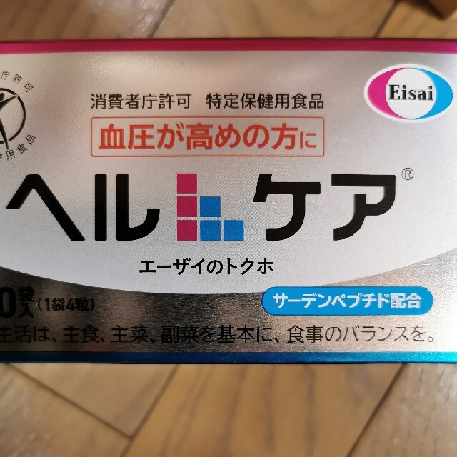 Eisai(エーザイ)のヘルケア　エーザイのトクホ 食品/飲料/酒の健康食品(その他)の商品写真