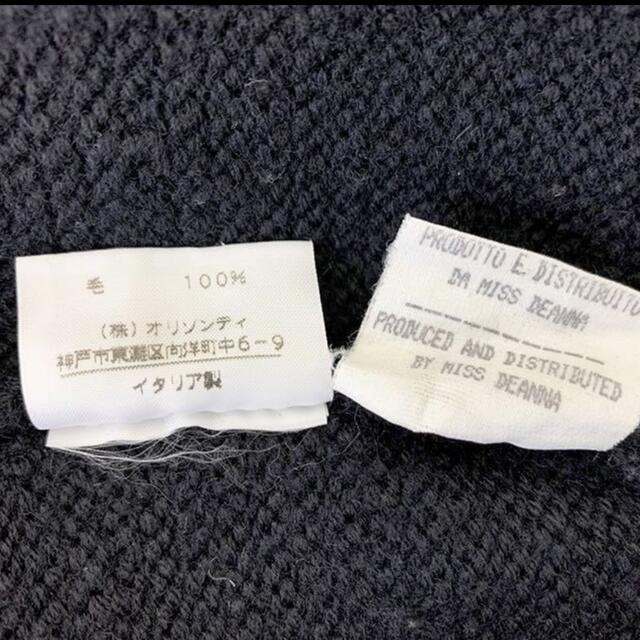 Maison Martin Margiela(マルタンマルジェラ)の専用 メンズのトップス(ニット/セーター)の商品写真