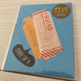 レターセット　ミニレター　ばんそうこう(ノート/メモ帳/ふせん)